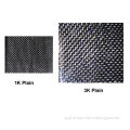 Carbon Fiber Sheets and Plates